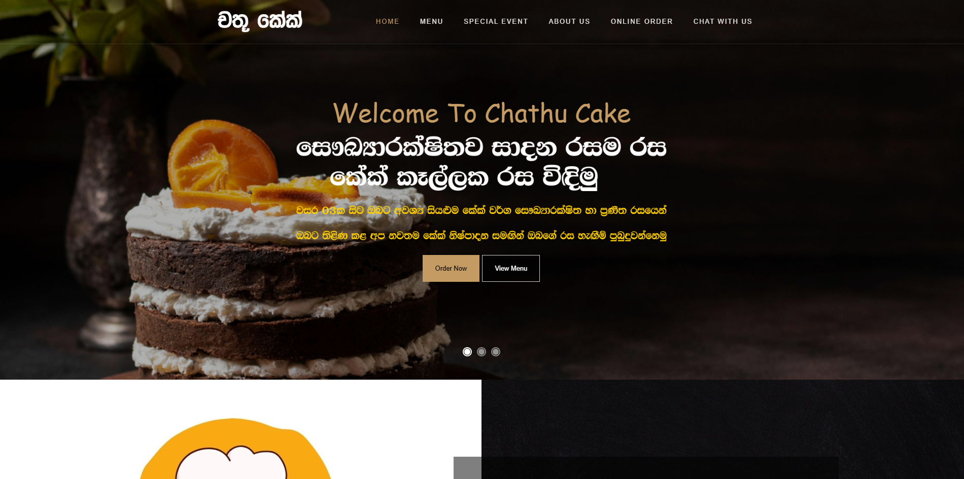 AI Content Generator - Sinhala