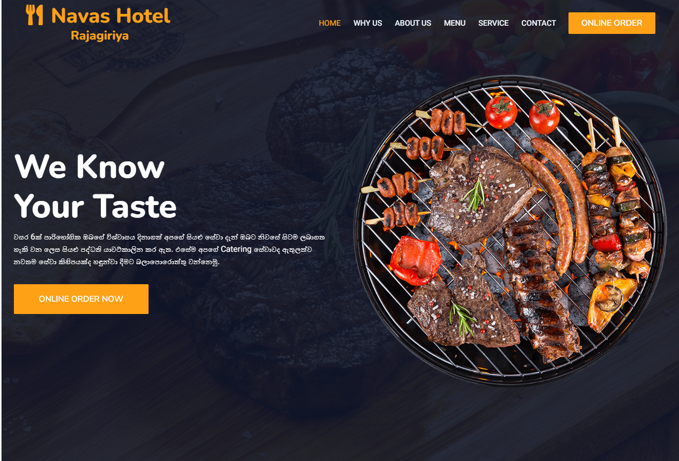 Hotel Website